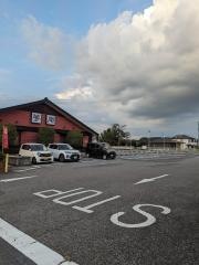 夢庵　宇都宮戸祭店