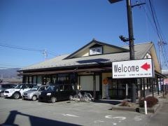 夢庵　甲府住吉店