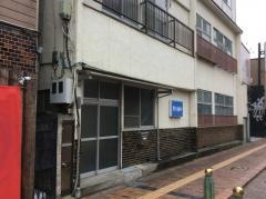 星川歯科医院
