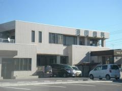 須田歯科医院