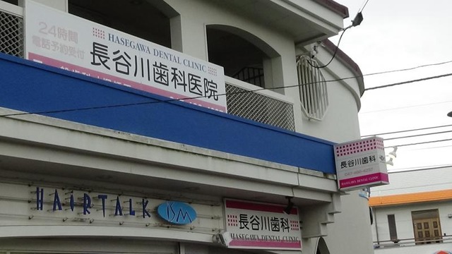 投稿写真4