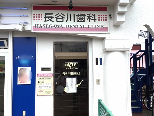 投稿写真3