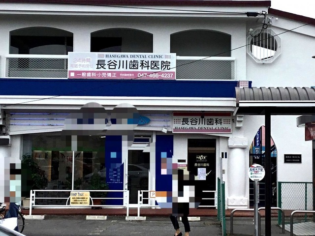 投稿写真2