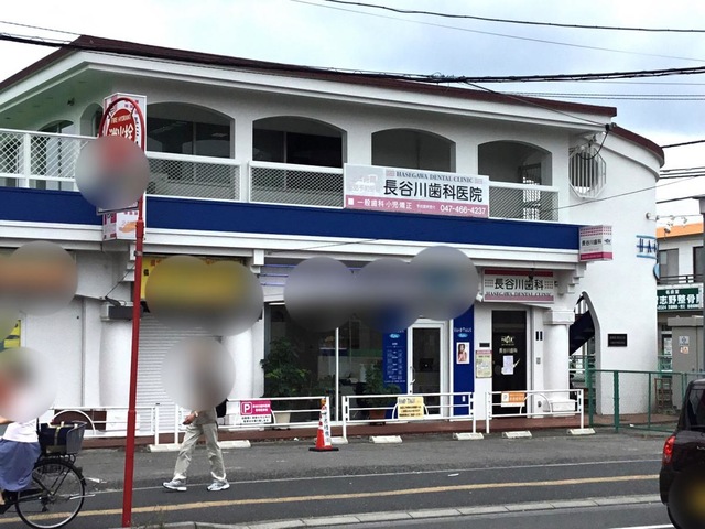 投稿写真1