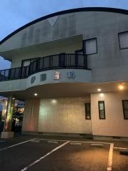 伊藤歯科医院