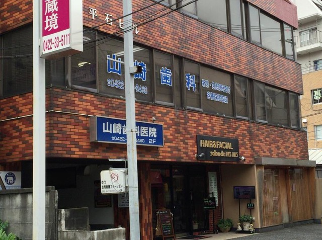投稿写真5