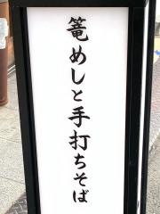 一喜
