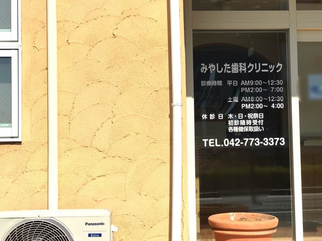 投稿写真3