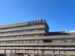 国立病院機構高知病院