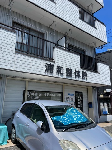 投稿写真3