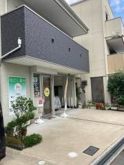 ほぐし整体