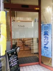 Ｎ‐Ｂｏｄｙ