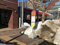 「北３条東２丁目」バス停留所