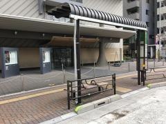「二天門」バス停留所