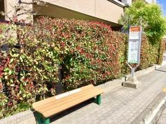 「大船住宅前」バス停留所