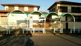「西落合中学校前」バス停留所