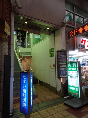 投稿写真3