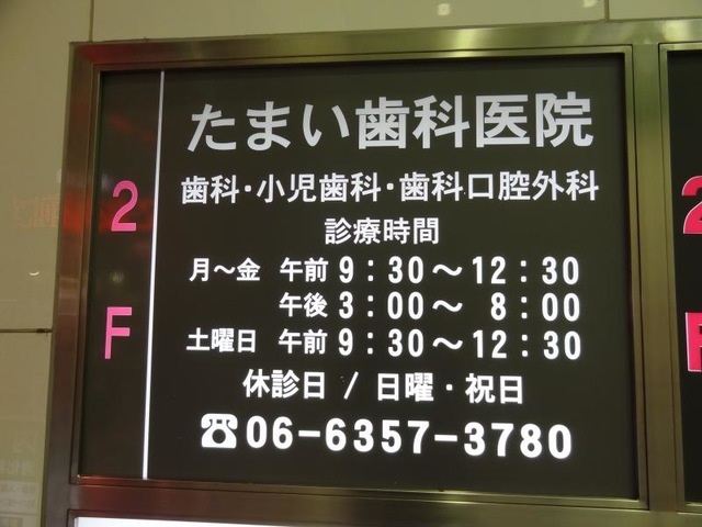 投稿写真1