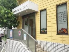 林歯科医院