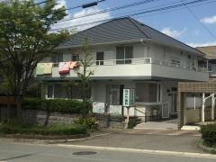 なかや歯科医院