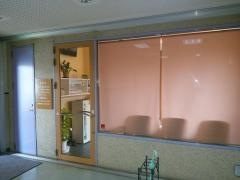 東歯科医院