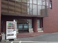みちよ歯科医院