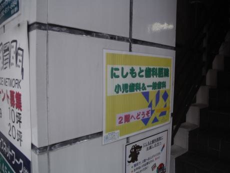 投稿写真1