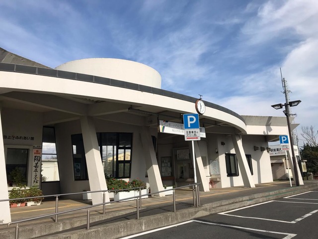 飯岡駅
