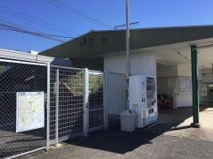 新正駅