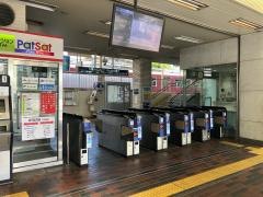 夙川駅