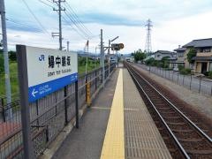 婦中鵜坂駅