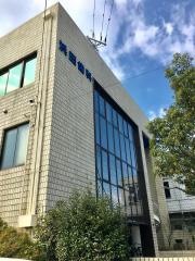 浜田歯科