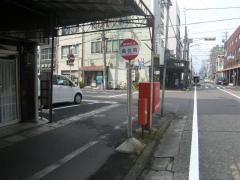 「福住町」バス停留所