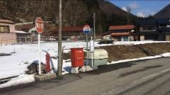 「こうろぎ橋」バス停留所