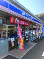 ローソン　津久見上宮本町店