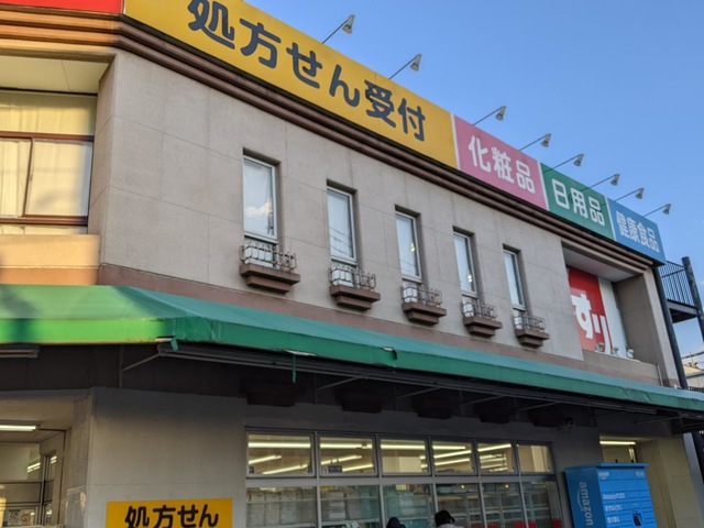 投稿写真7