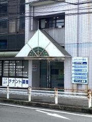よなわぐるーぷほーむやすらぎ