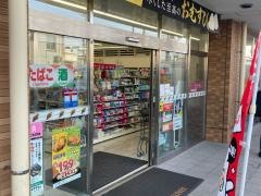 セブンイレブン　川崎矢上店