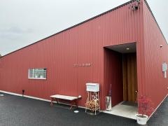 はこにわ珈琲