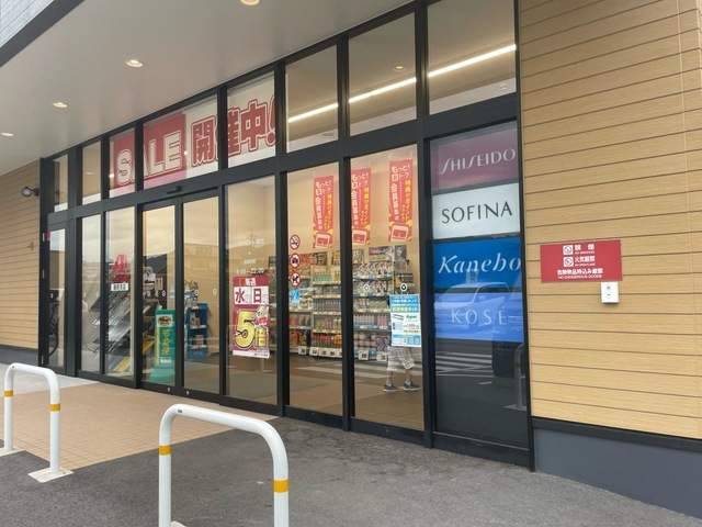 投稿写真3