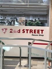 セカンドストリートイコアス千城台店