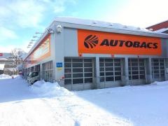 オートバックス　石山通り店