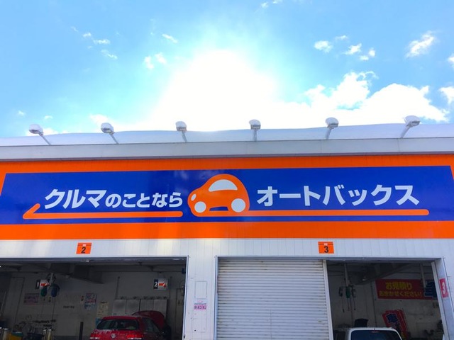 施設写真3