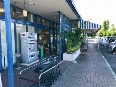 つかさ屋泉パークタウン高森店
