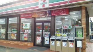 セブンイレブン　涌谷黄金店