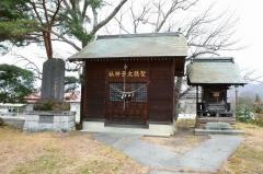 観月台公園
