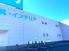 ニトリ　伊勢崎店
