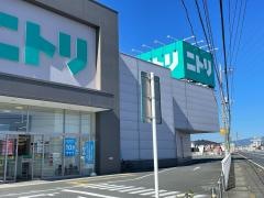 ニトリ　伊勢崎店