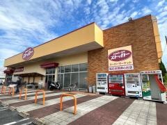 フードオフストッカー　三郷店