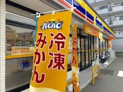 ミニストップ　鴻巣東3丁目店